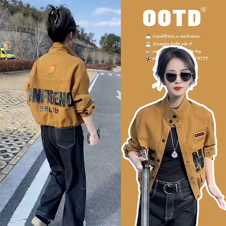 纯棉韩版立领字母牛仔外套女2025年春秋新款时尚休闲短款夹克上衣