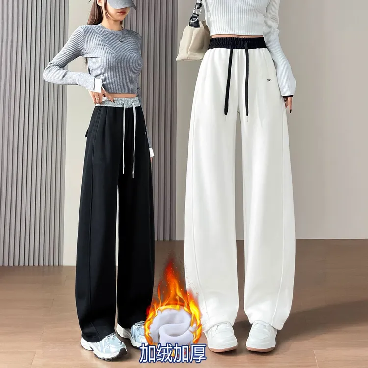 纯棉弯刀阔腿裤女运动休闲卫裤秋冬新款加绒加厚高腰美式镰刀裤子