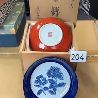 中古物品 默认微瑕 no退no换