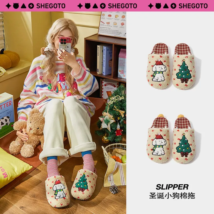 SHEGOTO圣诞氛围感亲子盆底拖舒服棉拖鞋情侣居家外穿秋冬毛绒ins