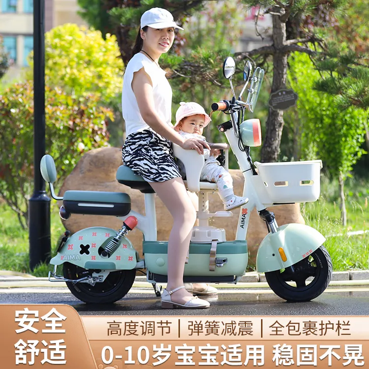 代步电动车儿童座椅前置宝宝舒适安全座椅旋转电瓶车婴儿前置座椅