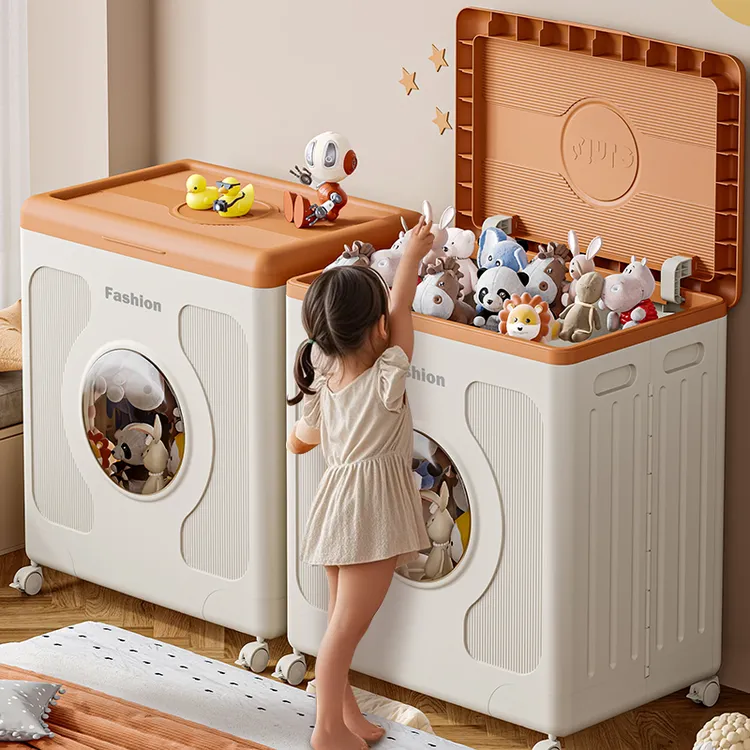 衣服收纳箱大容量翻盖整理储物箱家用多功能可折叠被子玩具收纳筐