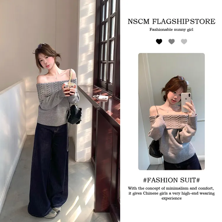 NSCM秋季新款千金清冷感贵系衣服上衣穿长袖毛针织衫镂空百搭牛仔