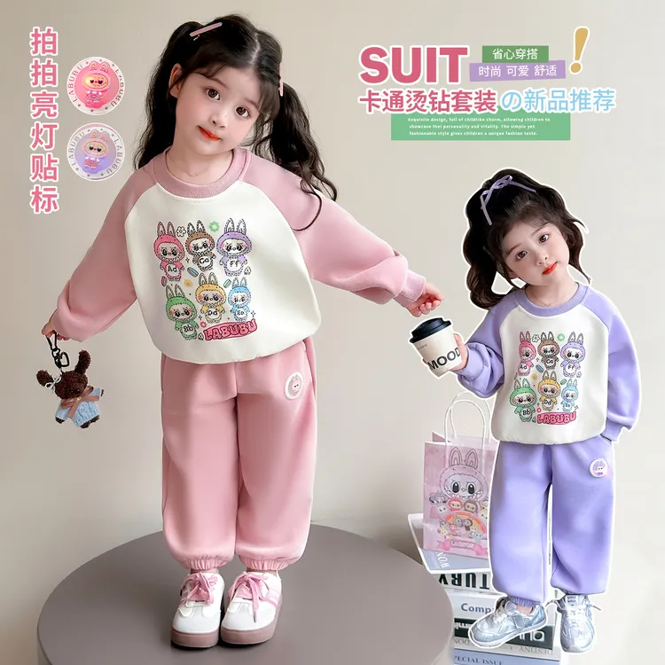 女童洋气运动套装秋季2025新款儿童超好看卡通卫衣秋装时髦两件套