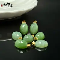 【老郑家】18K金和田玉蛋面吊坠 2527-1 多样性发1件 约16*12*6mm