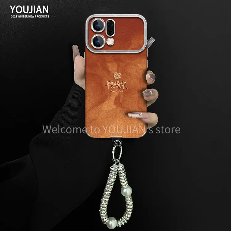 平安喜乐适用于opporeno14/14pro手机壳电镀大视窗贴皮高颜值防摔