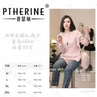 【普瑟琳设计师品牌】早秋蕾丝钩花袖洋气T恤长袖 21812 Q