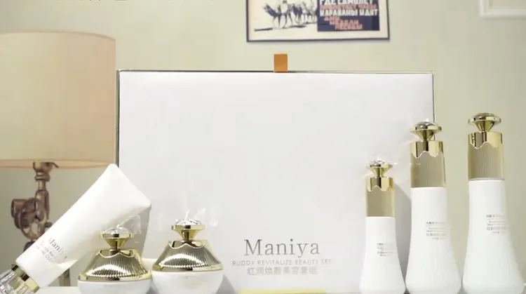 水光靓肤舒缓组合提亮肤色改善暗沉美肌套装