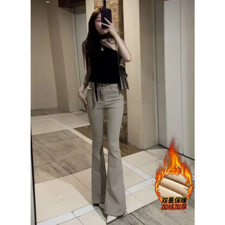 加绒卡其色高腰微喇牛仔裤女2025冬季显瘦显腿长气质喇叭裤蛮腰纪