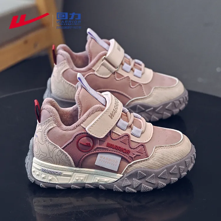 回力童鞋儿童跑步鞋加绒加厚运动鞋小女孩保暖二棉鞋新款女童鞋子