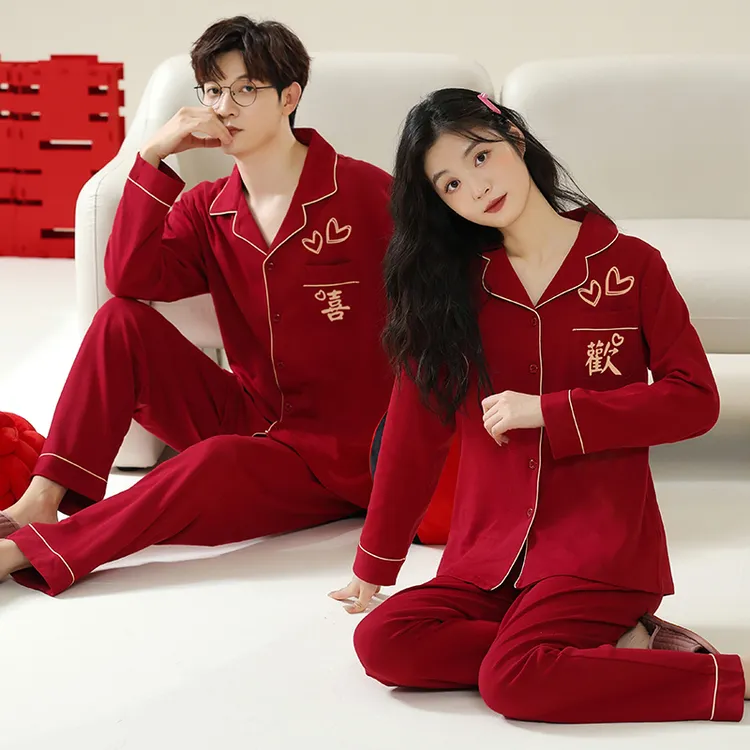 100%纯棉结婚睡衣情侣套装新婚长袖加肥加大码喜庆红色全棉家居服