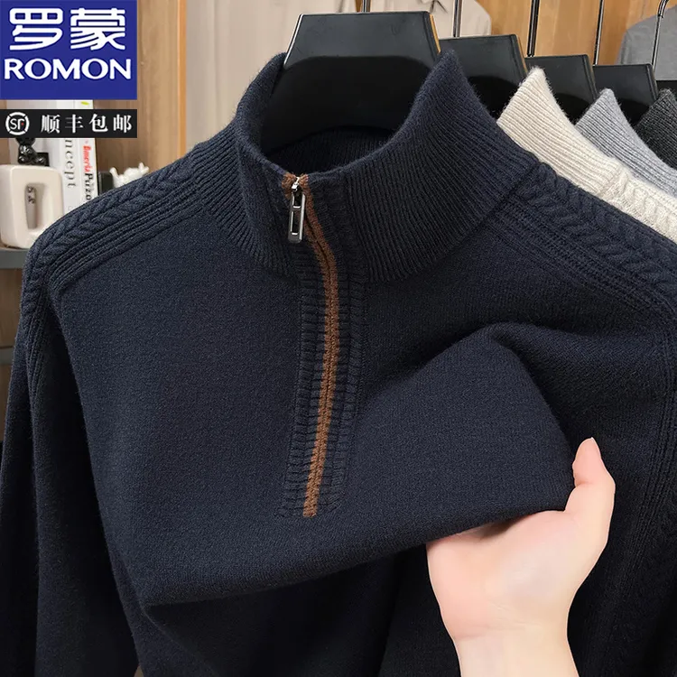 罗蒙男士含羊毛半高拉链加厚提花毛衣秋冬时尚休闲套头针织打底衫