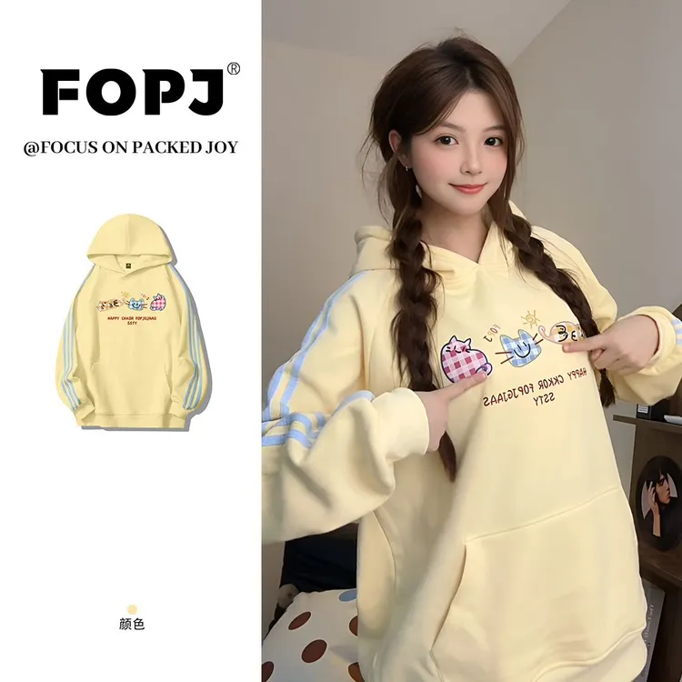 FOPJ韩系多巴胺三条杠连帽卫衣女格子猫咪印花设计感加绒加厚上衣