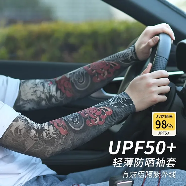 纹身袖套男士花臂防晒冰丝手臂套袖夏季户外骑行遮阳冰爽袖护臂
