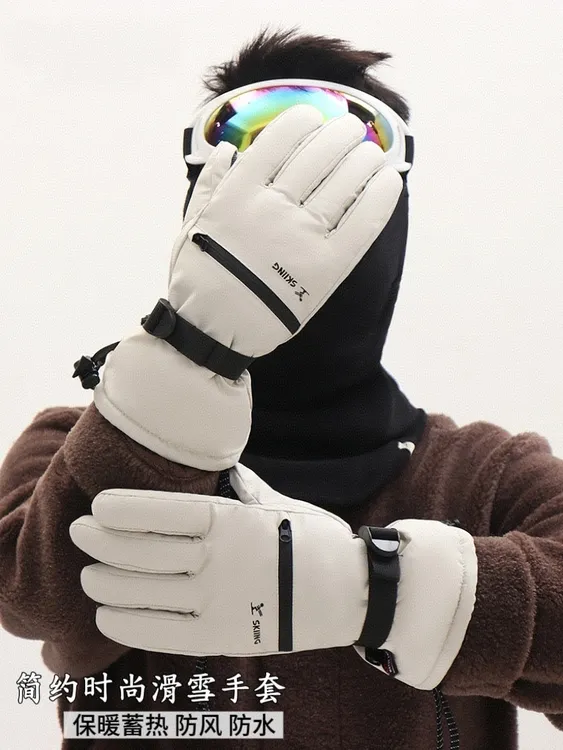 可触屏高级防水滑雪手套男女冬PU革加长护腕防滑耐磨拉链口袋设计