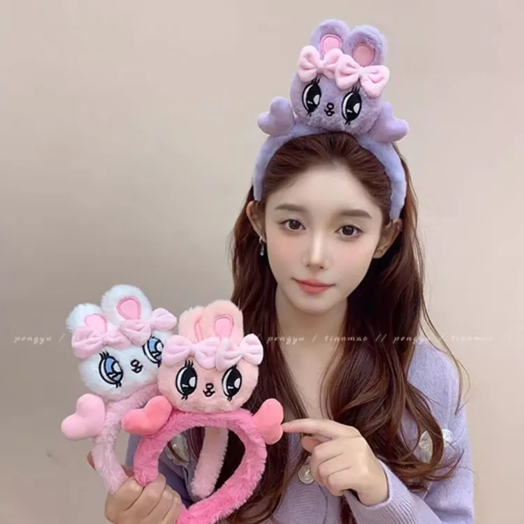 毛绒兔耳朵洗脸发箍高颅顶显脸小绝美头箍富家千金可爱风减龄头饰