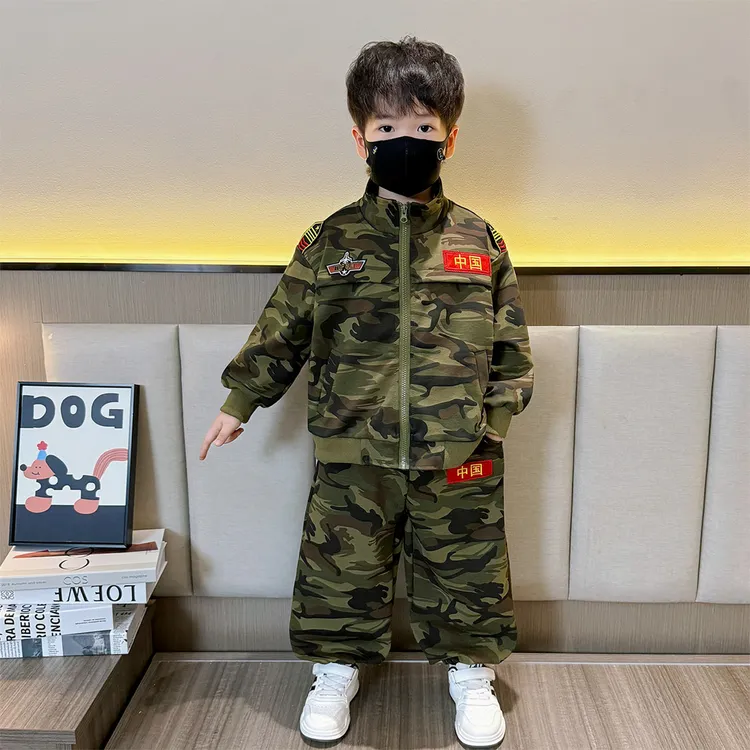 男童迷彩服套装2025新款洋气男孩儿童春秋季装炸街运动会军训服
