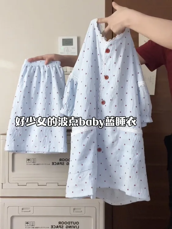 夏季睡衣女薄款短袖甜美可爱波点新款夏天可外穿云朵棉套装家居服