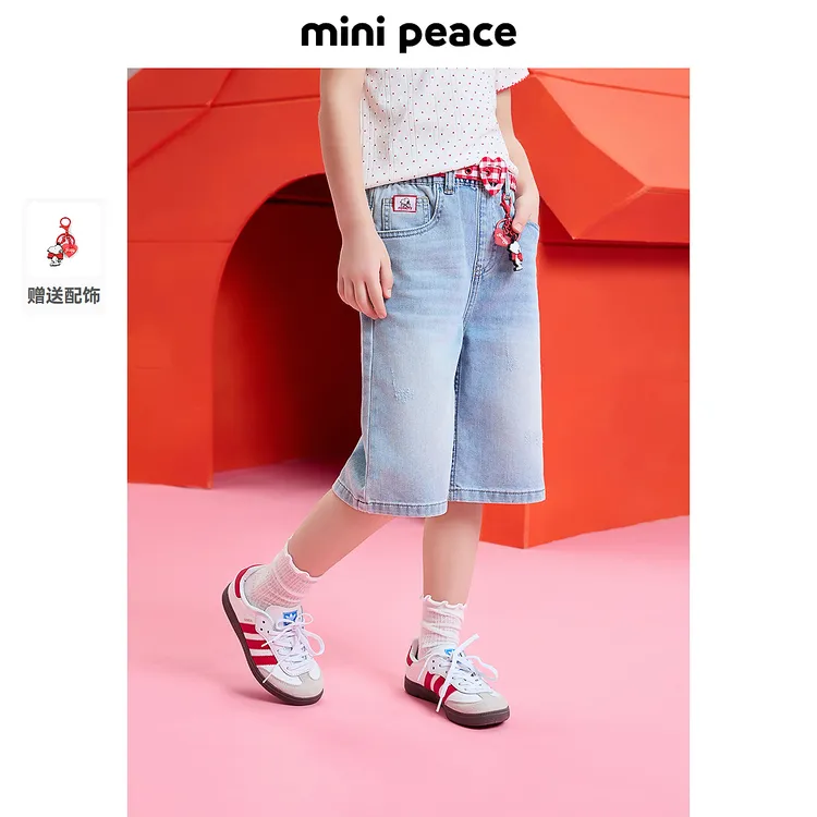 【专柜同款】MINIPEACE×史努比联名女童五分裤子夏季儿童中短裤