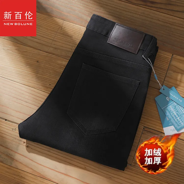 新百伦秋冬加绒牛仔裤男款修身小直筒黑曜灰2025新款三本针长裤男