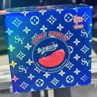 鱼子酱红柚新鲜水果柚子红心柚  净重8斤以上/4个装 柚子大礼盒