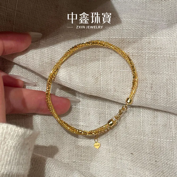 【中鑫珠宝】金缕心影黄金手镯链轻奢多层编织足金手链日常通勤百搭