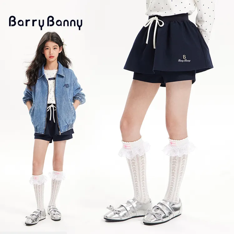 BarryBanny女童花苞裤裙2025新款百搭复古裙裤假两件半身裙