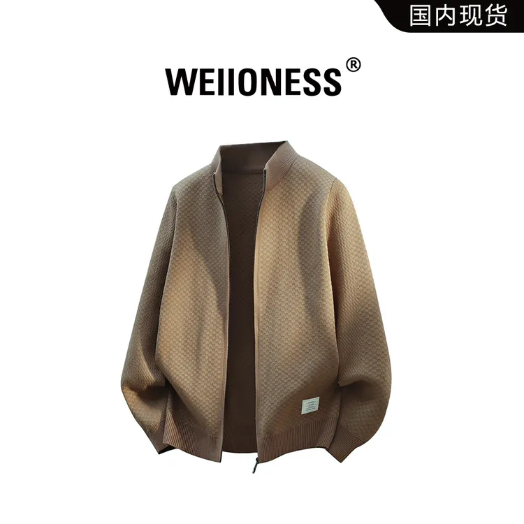 WEIIONESS日系复古拉链开衫毛衣男秋冬季宽松潮流纯色针织衫外套