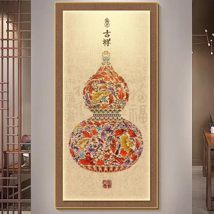 花瓶葫芦挂画新中式入户玄关装饰画福禄吉祥图客厅正对门过道壁画