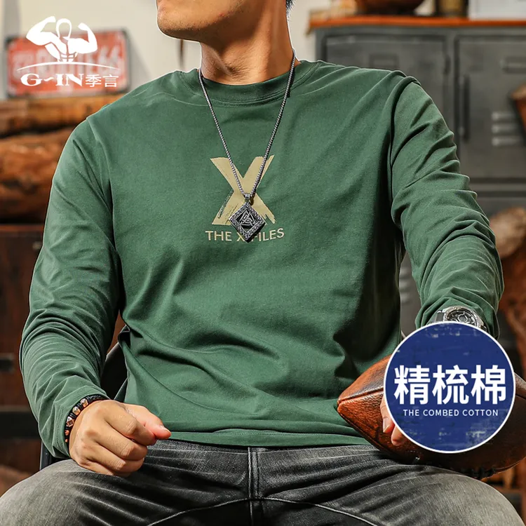 季言2025新款今年流行爆款t恤男士长袖纯棉打底衫圆领印花上衣潮