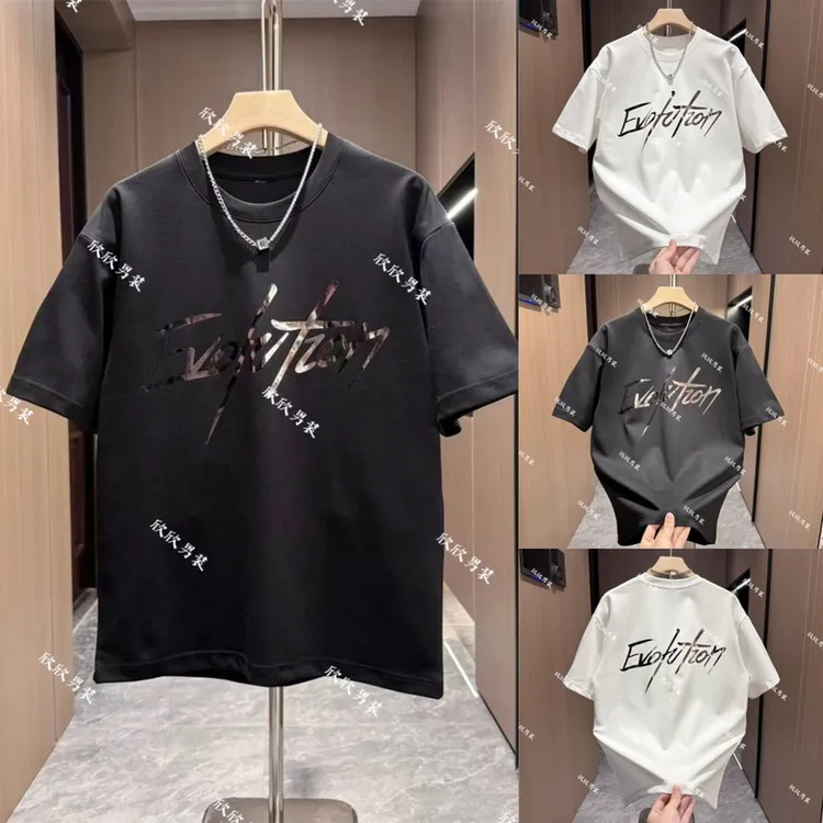 2025夏季新款潮牌镭射反光字母印花痞帅时尚男士休闲短袖