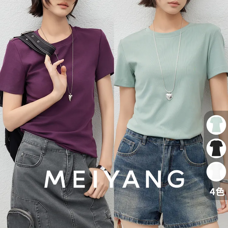 A美洋MEIYANG 紫苏叶T【商场同款】 精梳棉印染圆领短袖上衣-周二