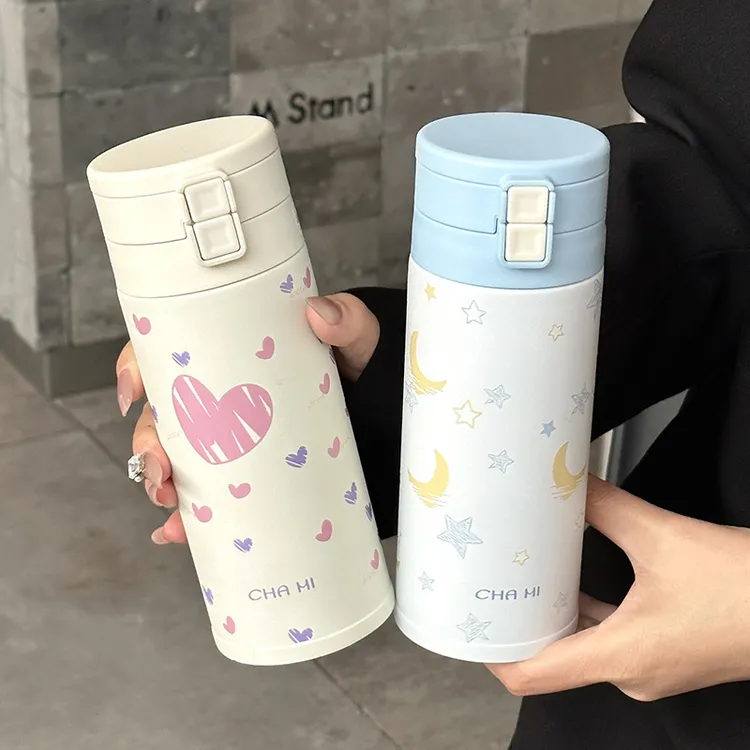 保温杯高颜值ins风双饮口上班族车载带吸管带提绳水杯子喝水户外