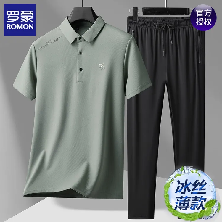 罗蒙正品夏季男士休闲套装2025新款爸爸装冰丝短袖t恤长裤两件套