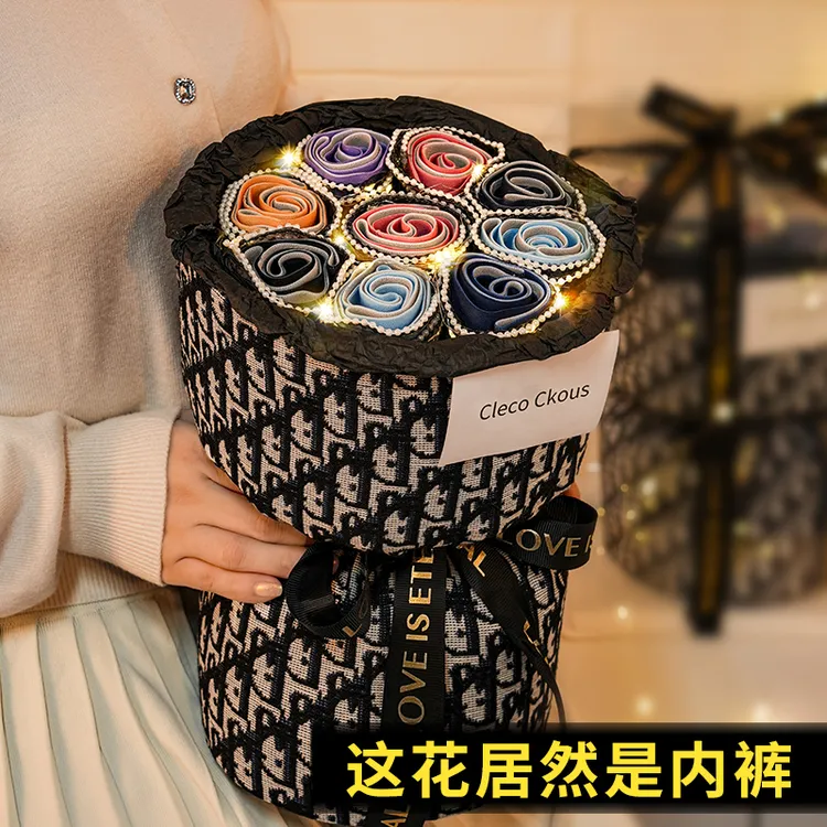 花束内裤情人节新年礼物送老公男友男士男生浪漫惊喜实用生日礼盒