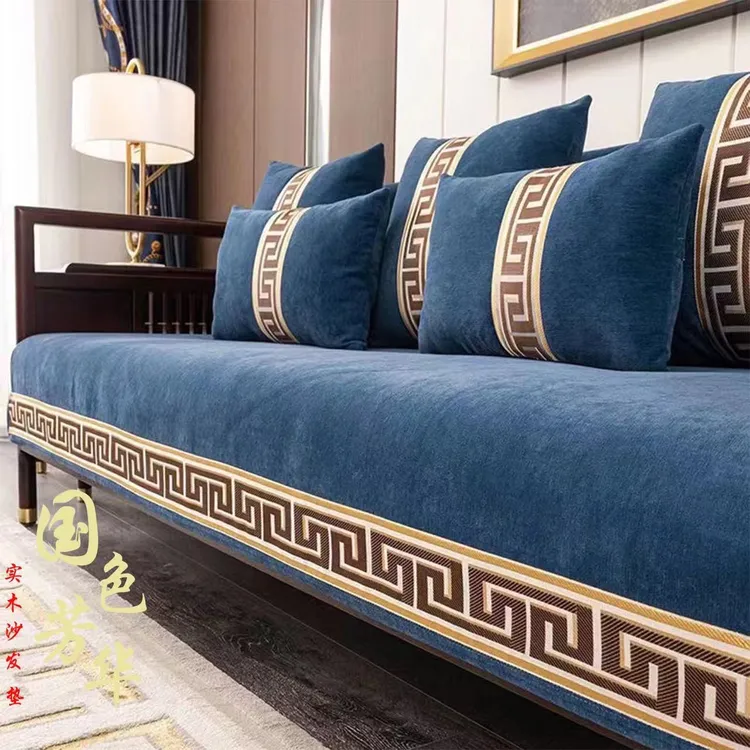 雪尼尔回型格防滑颗粒沙发垫，雪尼尔四季通用，可定制，定做系客服