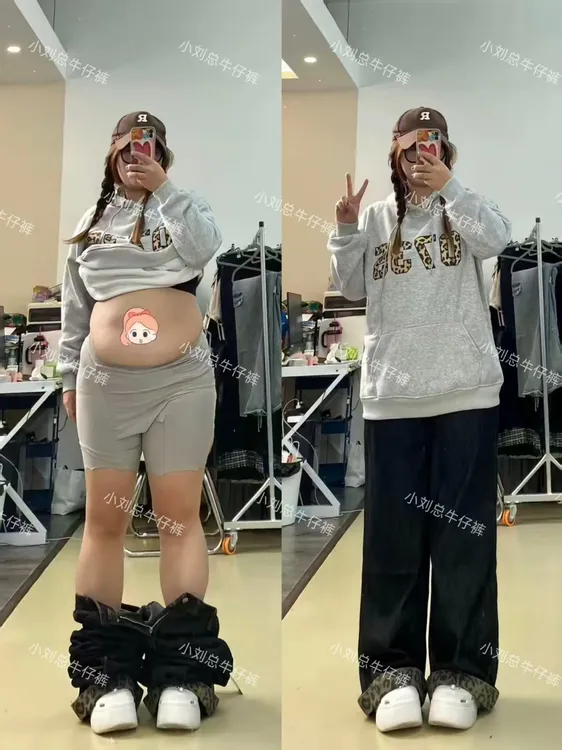 胖mm美式辣妹牛仔裤女秋季新款大码高腰宽松阔腿显瘦拖地裤子557