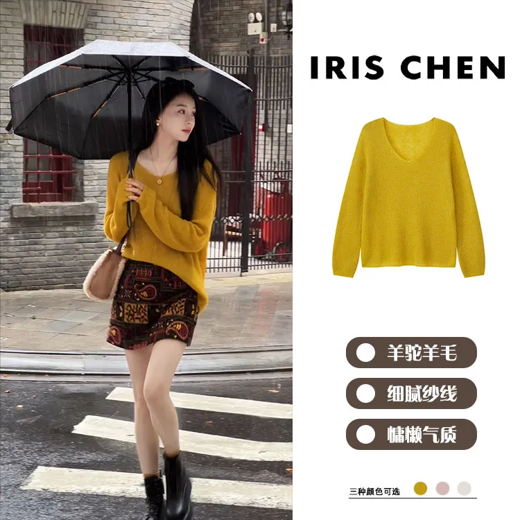IRIS CHEN 蒲公英 2025秋“羊毛羊驼毛”V领显瘦宽松针织衫25SY665
