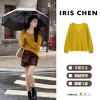IRIS CHEN 蒲公英 2025秋“羊毛羊驼毛”V领显瘦宽松针织衫25SY665