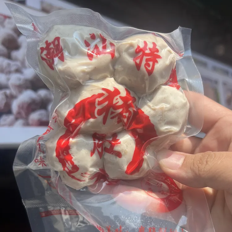 潮汕美食胡椒猪肚丸