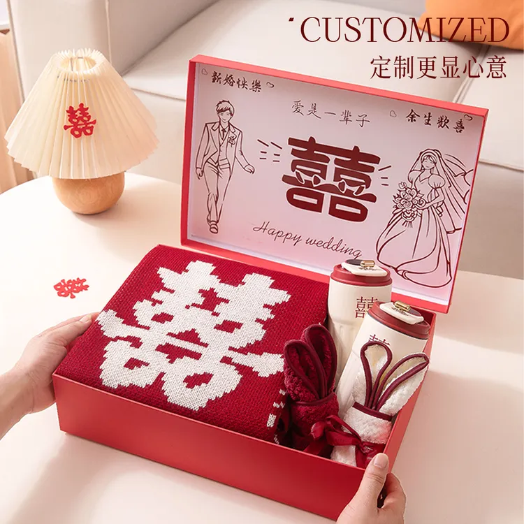 新婚礼物结婚送新人新娘闺蜜毛毯订婚高档实用高级特别的百喜毯子