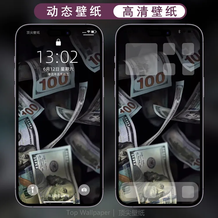 美园滚动高清动态实况设置知识学习服务