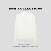 豆豆10【软糯皮肤衣】加绒蕾丝花边打底衫洋气穿搭上衣女-123625DT