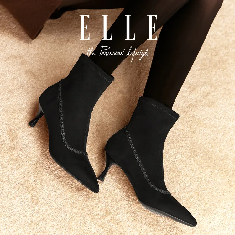 ELLE2025新款精致麻花编织短靴女时尚简约款细高跟气质百搭瘦瘦靴