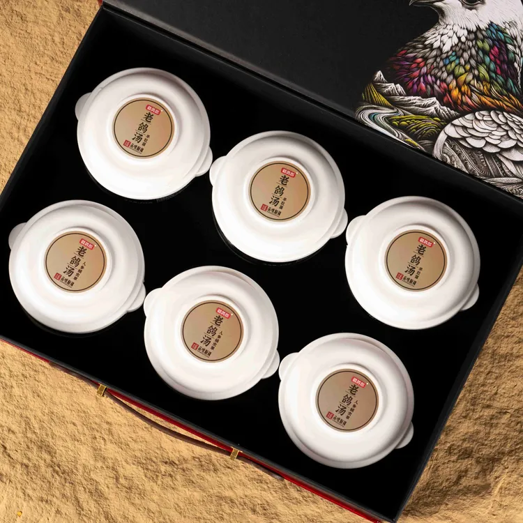 疆鸽郎（6碗礼盒羊肚菌+人参）老鸽汤旋转速加热滋补礼盒258g*6碗