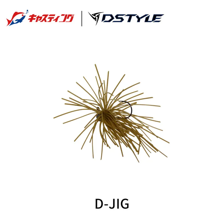 Dstyle青木大介 D-JIG 胡须佬JIG 鲈钓铅头钩精细路亚饵野钓翘嘴