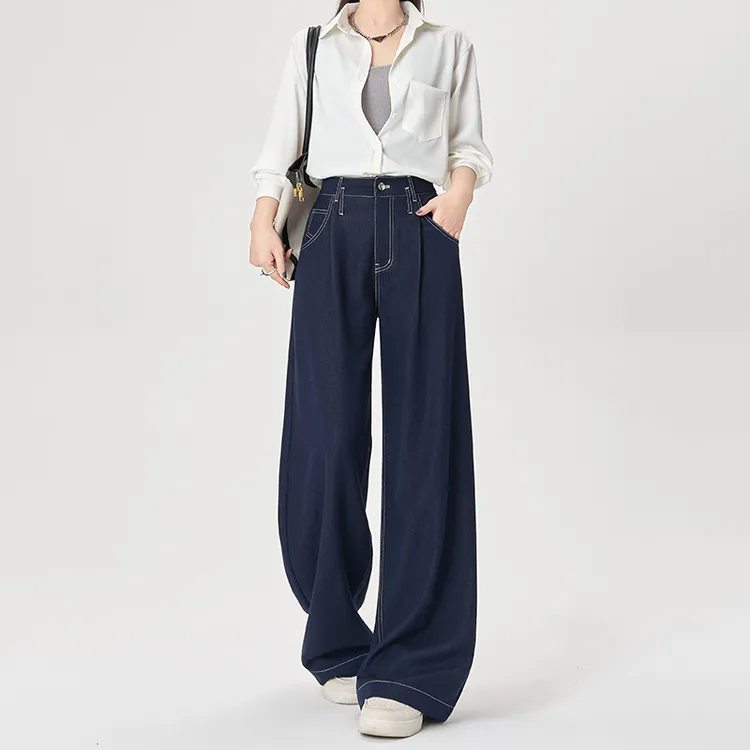 【苏子柒】深蓝色牛仔裤女春秋高腰直筒垂感复古明线加长宽松阔腿裤