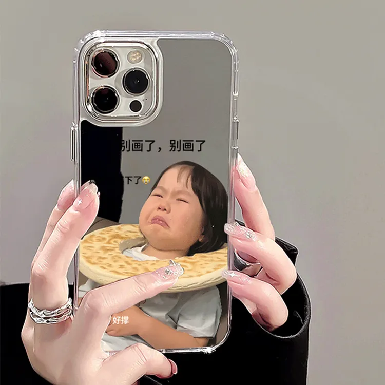 适用苹果镜子手机壳配件镜子手机壳支架镜面手机壳苹果手机壳高级