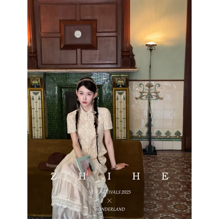 无艳一禾【圣池少女】静奢浪漫100棉珠片网纱料收腰上衣+半裙