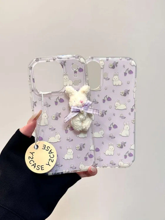 紫色碎花小兔适用苹果17Promax/16/15手机壳vivo华为oppo小米防摔